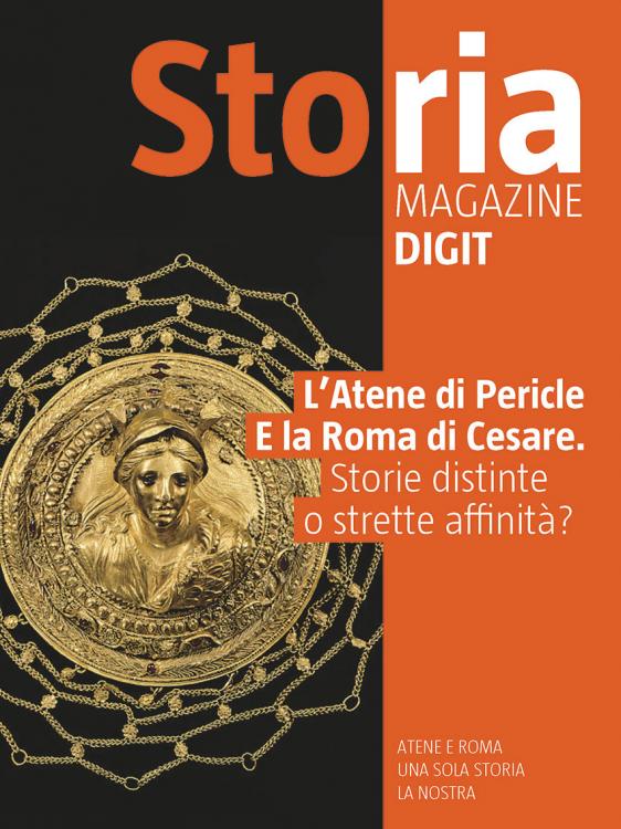 Atene e Roma